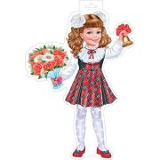 Плакат поздравит. фигурный 0-35-032 Девочка с колокольчиком
