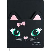 Дневник универс. «deVENTE. Cat like pocket» 2020192 тв. обл. иск. кожа