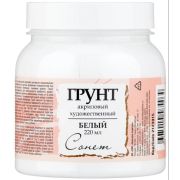 Грунт акриловый белый Сонет 220мл 2123915/0.60.В220.000