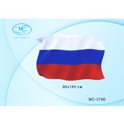 Флаг «Россия» 90*145 без герба МС-3790