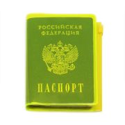 Обложка для паспорта с карманом на молнии 132*198 неон