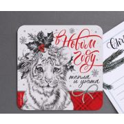 Магнит дерево «Тепла и уюта» 8*8см 7054404