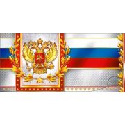 Конверт д/денег 90-2520-Т Без надписи (символика)