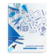 Дневник мл. кл. 7БЦ 48л. 66616 СИНИЕ ЧЕРНИЛА