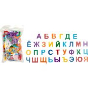 Магнитная азбука пласт. «deVENTE. Азбука на магнитах» 33шт. 8071905