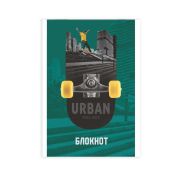 Блокнот А6 40л. 64845 ГОРОДСКОЙ СТИЛЬ