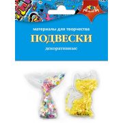 Подвески декоративные «Кошечка и хвостик» 2шт. С3535-07