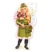 Плакат А3 «Девочка в военной форме» 6400171