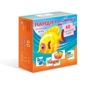 Игра обуч. Ио5_27945 «Найди половинку»