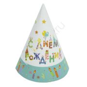 Колпачок «С Днем Рождения Свечи» 6шт. 6060459