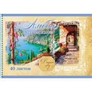 Альбом д/рисования 40л. на гребне 40-0225 Набережная мечтаний
