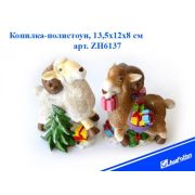 Копилка-полистоун  ZH6137 «Баран с подарками» 13,5*12*8см асс