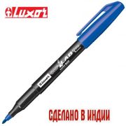 Маркер синий LUXOR 900М OHP 3272 спирт. основа, 0,7-1мм,острый (лабораторный)