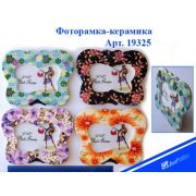 Фоторамка кер. 10*15 «Цветы» 19325 4в