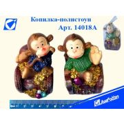 Копилка-полистоун 14018A «Обезьянка в кресле»,6,5*7*10см,асс