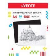 Копировальная бумага А4 черная (100л.) «deVENTE» в карт. папке 2041303
