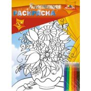 Раскраска А4 «Апплика» блест. глит.осн. С2433-01 Цветы