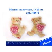 Магнит полистоун H4878 «Мишутка с сердцем»4,5*6см