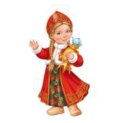 Плакат А2 «Девочка с самоваром» 59,316,00