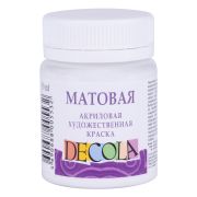 Краска акрил. Белая 50мл Декола матовая 14328104