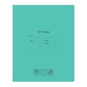 Тетрадь 24л. кл. Т5ск24 11788 «Отличная» (зеленая)