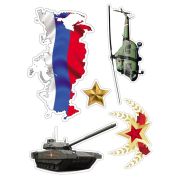 Оформительский набор 10-10-0013