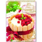 Книга д/записи кулинарных рецептов А5+ 35471 185*255 50л. с разд. на гребне ТОРТ