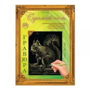 Гравюра 19*14см золото «Белочка» 4606196137979