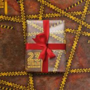 Бумага упаковочная глянцевая  «23 февраля» 70*100см 5351683