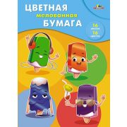 Бумага цветн. А4 мелов. 16л. 16цв. С0947-25 «Весёлое эскимо»