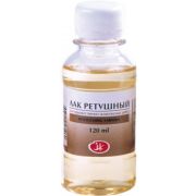 Лак ретушный 120 мл 2533911