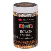 Поталь в хлопьях Decola 3г золото/серебро/медь 206421741