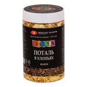 Поталь в хлопьях Decola 3г. золото 206421739