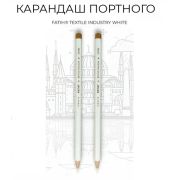 Карандаш портного «FATIH»-белый 29200