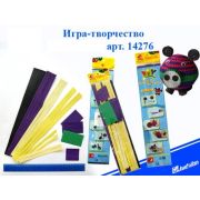 Набор для квиллинга 4276 Оляпка
