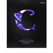 Тетрадь предметная 48л. «ГРАФЕМА» ХИМИЯ 48-9676